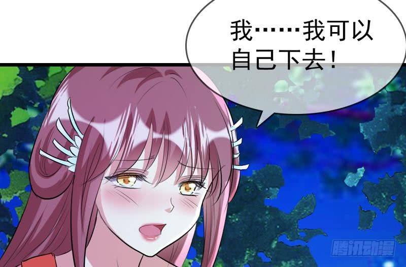 第9话 他笑得真好看-第9话