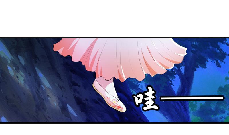 第9话 他笑得真好看-第9话