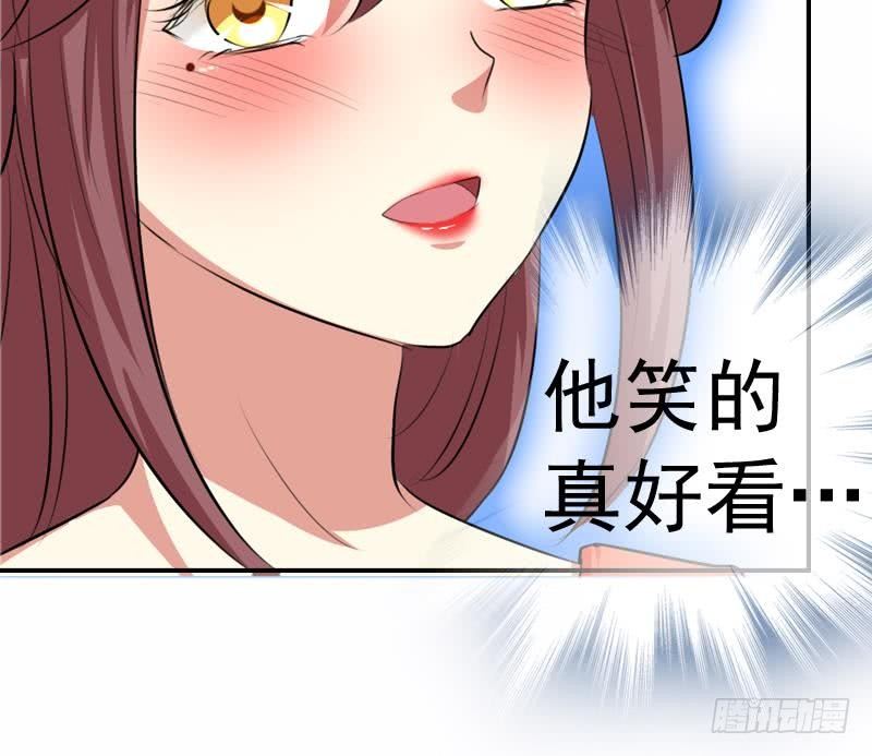 第9话 他笑得真好看-第9话