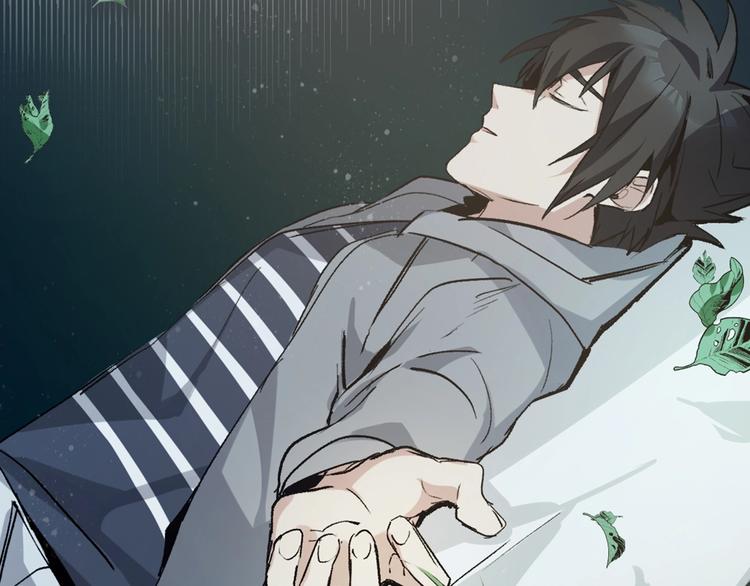 序章 弱肉强食 胜者为王！(1/2)-第1话