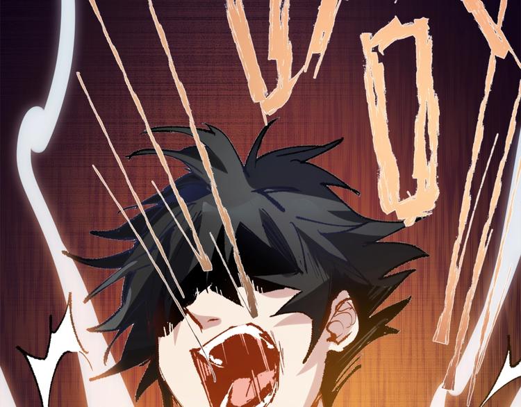 序章 弱肉强食 胜者为王！(1/2)-第1话