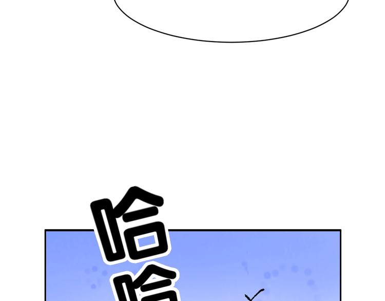 第12话 修炼之法(1/4)-第13话