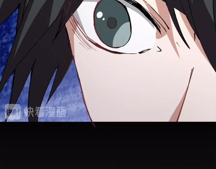 第14话 毕方之炎(1/4)-第15话