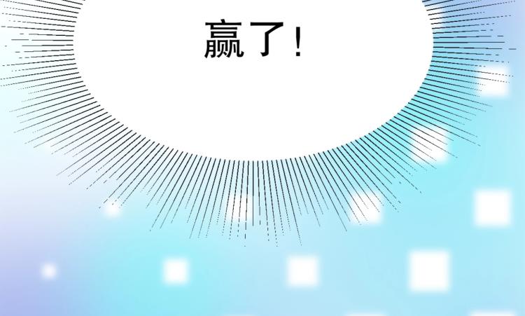 第14话 毕方之炎(1/4)-第15话