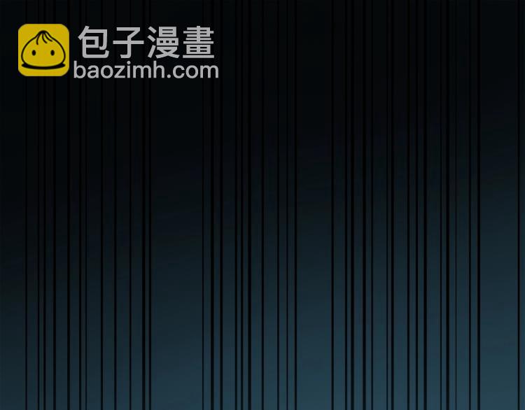 第16话 溟水毒蛟(1/4)-第17话