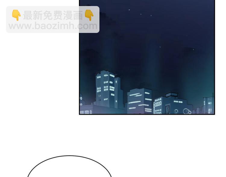 第16话 溟水毒蛟(1/4)-第17话