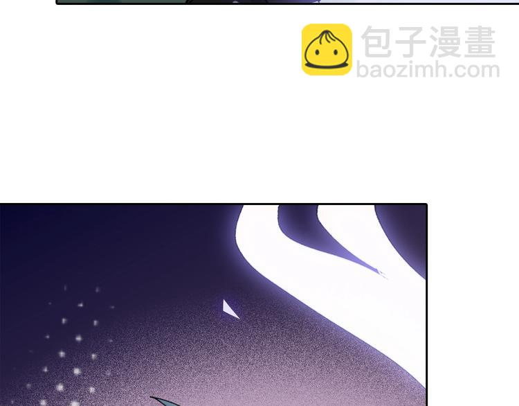 第2话 火神附身(1/7)-第3话