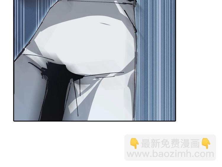 第2话 火神附身(1/7)-第3话