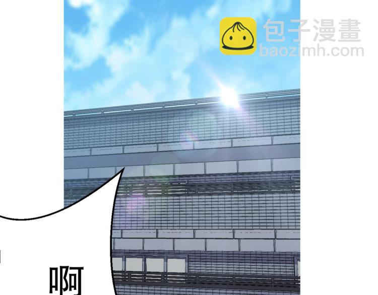 第20话 凶宅奇遇(1/3)-第21话
