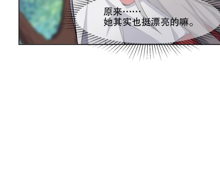 第24话 笑容下的阴谋(1/3)-第25话