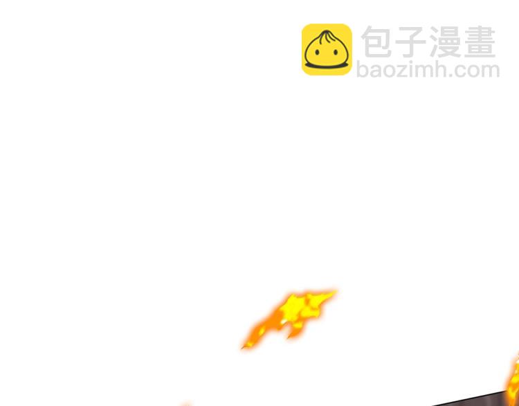 第30话 火雷之战(1/3)-第31话
