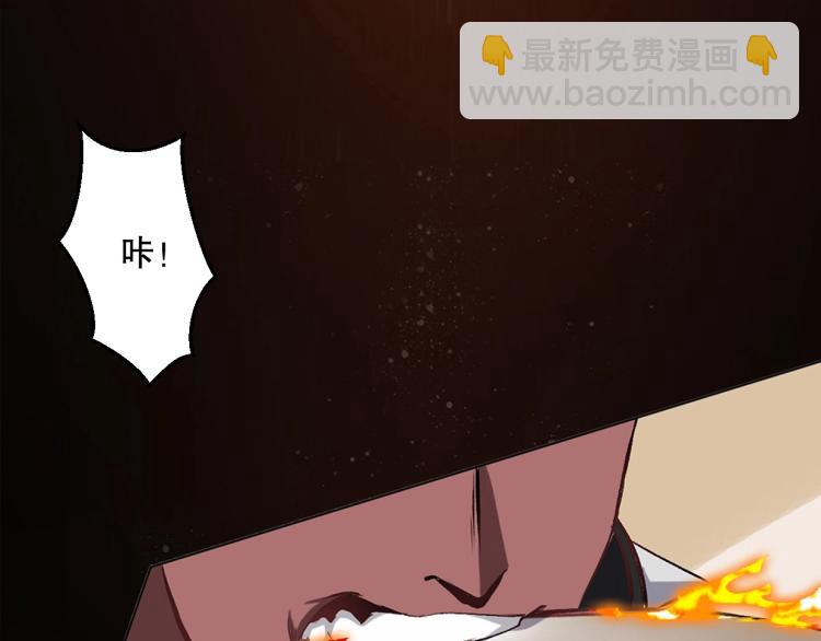 第30话 火雷之战(1/3)-第31话