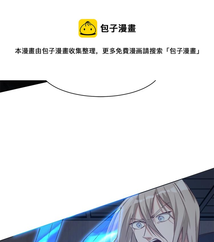 第36话  黑炎祝冥(1/4)-第37话