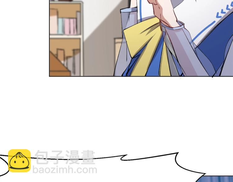 第38话  海边度假，去不去？(1/3)-第39话