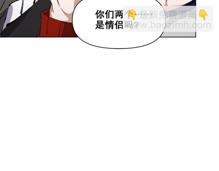 第38话  海边度假，去不去？(1/3)-第39话