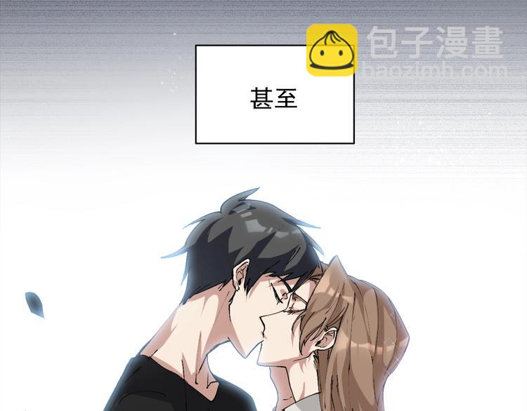 第4话 灵附(1/4)-第5话