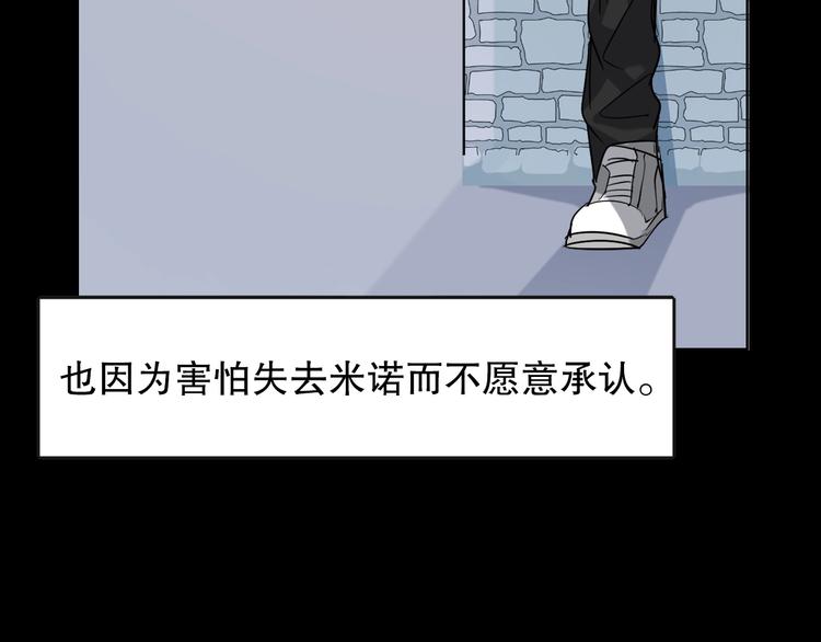 第4话 灵附(1/4)-第5话