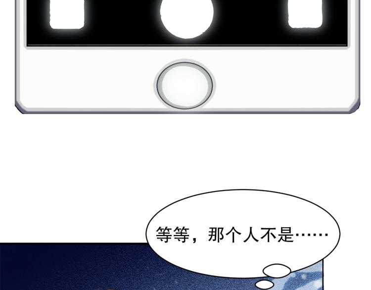 第4话 灵附(1/4)-第5话