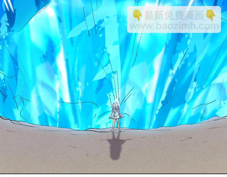 第44话  定海神针(1/3)-第45话