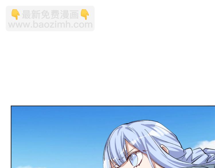 第44话  定海神针(1/3)-第45话