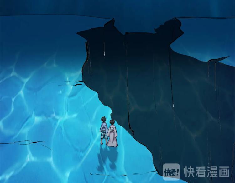 第44话  定海神针(1/3)-第45话