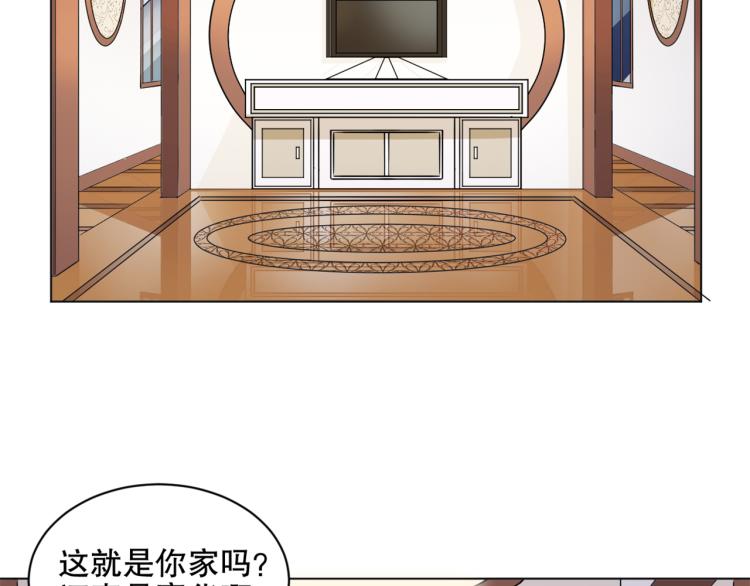 第46话  夜雨留情(1/3)-第47话