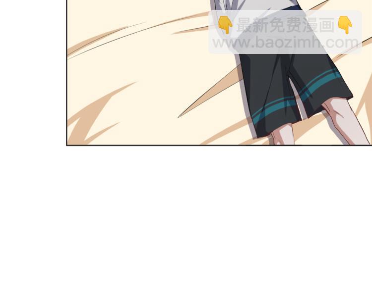 第46话  夜雨留情(1/3)-第47话