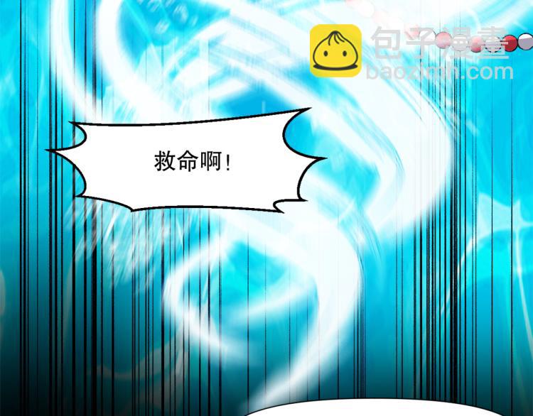 第50话 泳池里的旋涡(1/3)-第51话