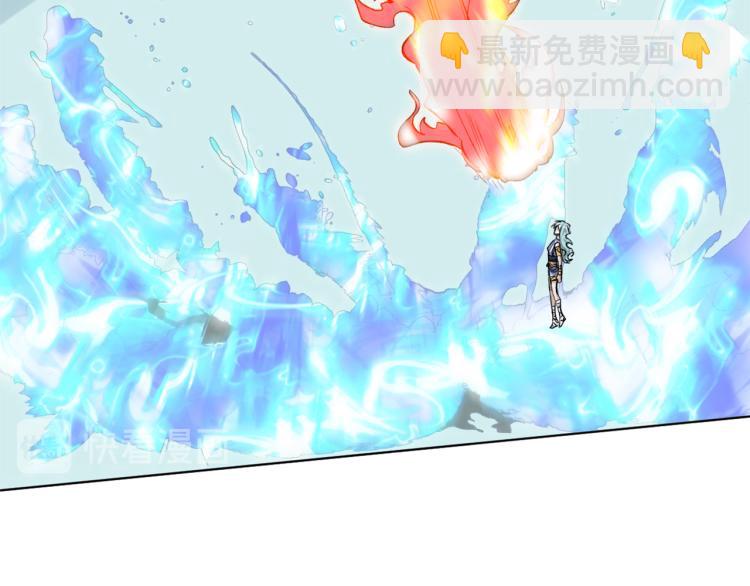 第52话 离火红莲体(1/3)-第53话