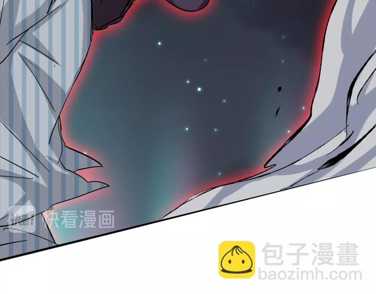 第8话 御空之术(1/3)-第9话