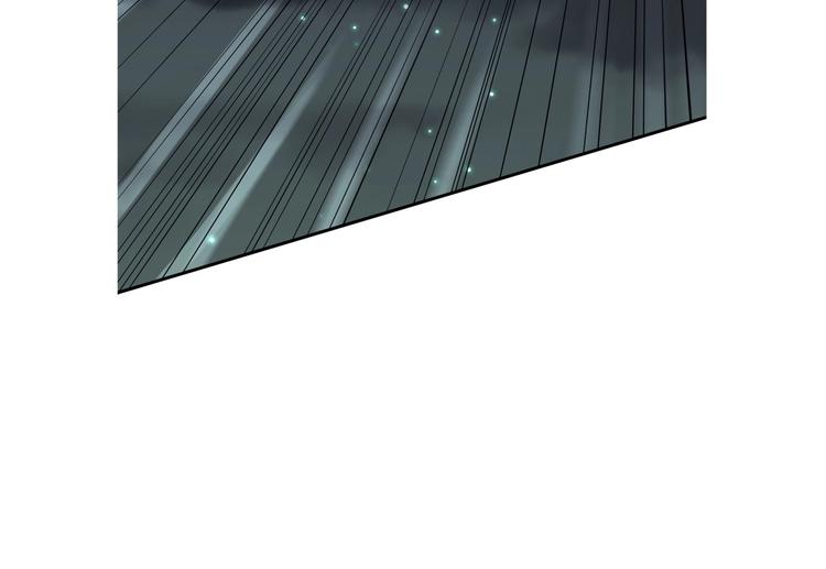 第8话 御空之术(1/3)-第9话