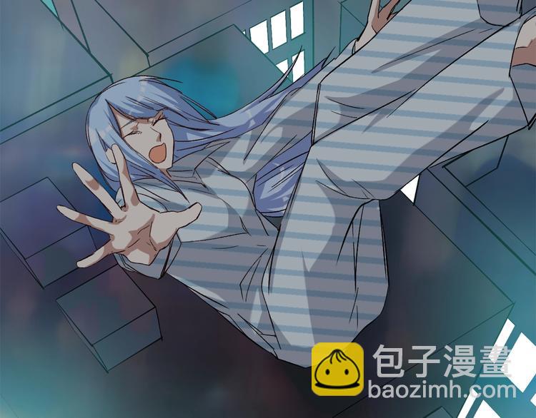第8话 御空之术(1/3)-第9话