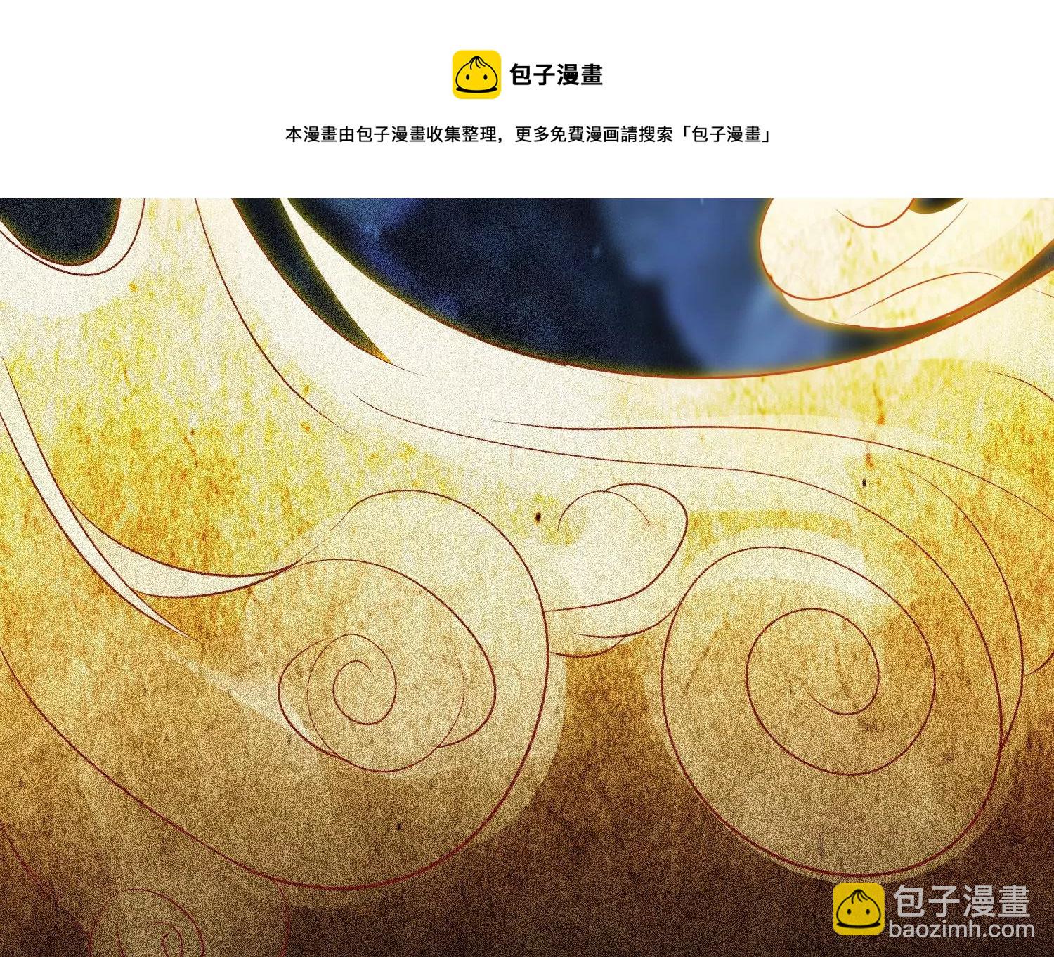 预告-第1话