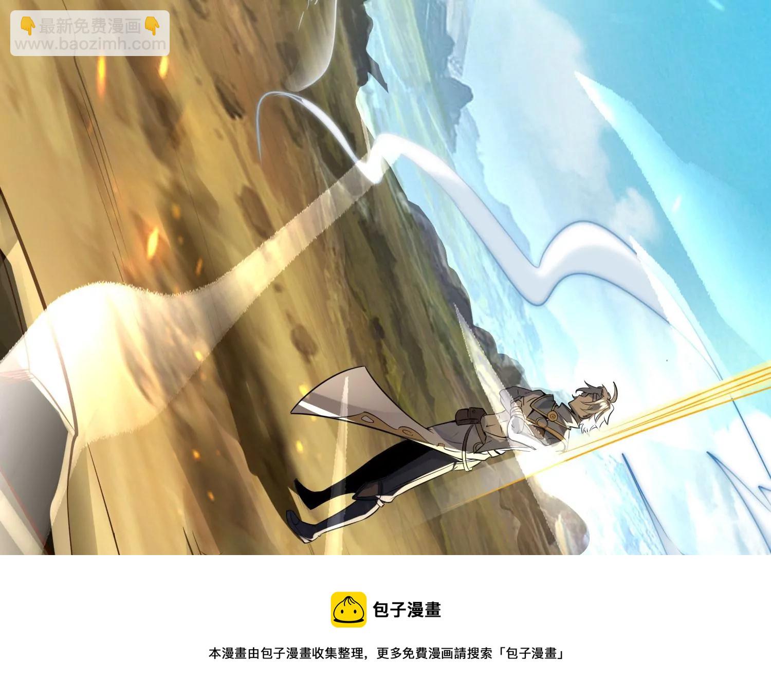 预告-第1话