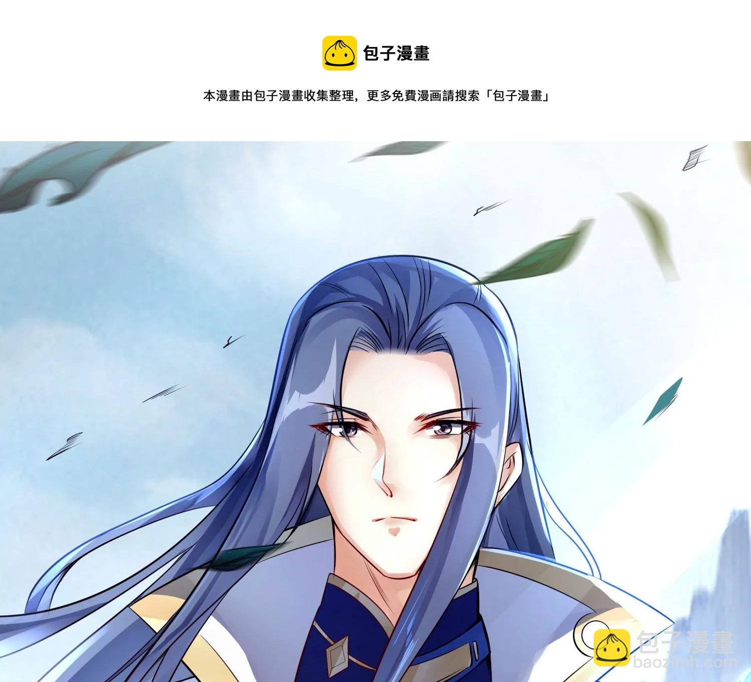 预告-第1话
