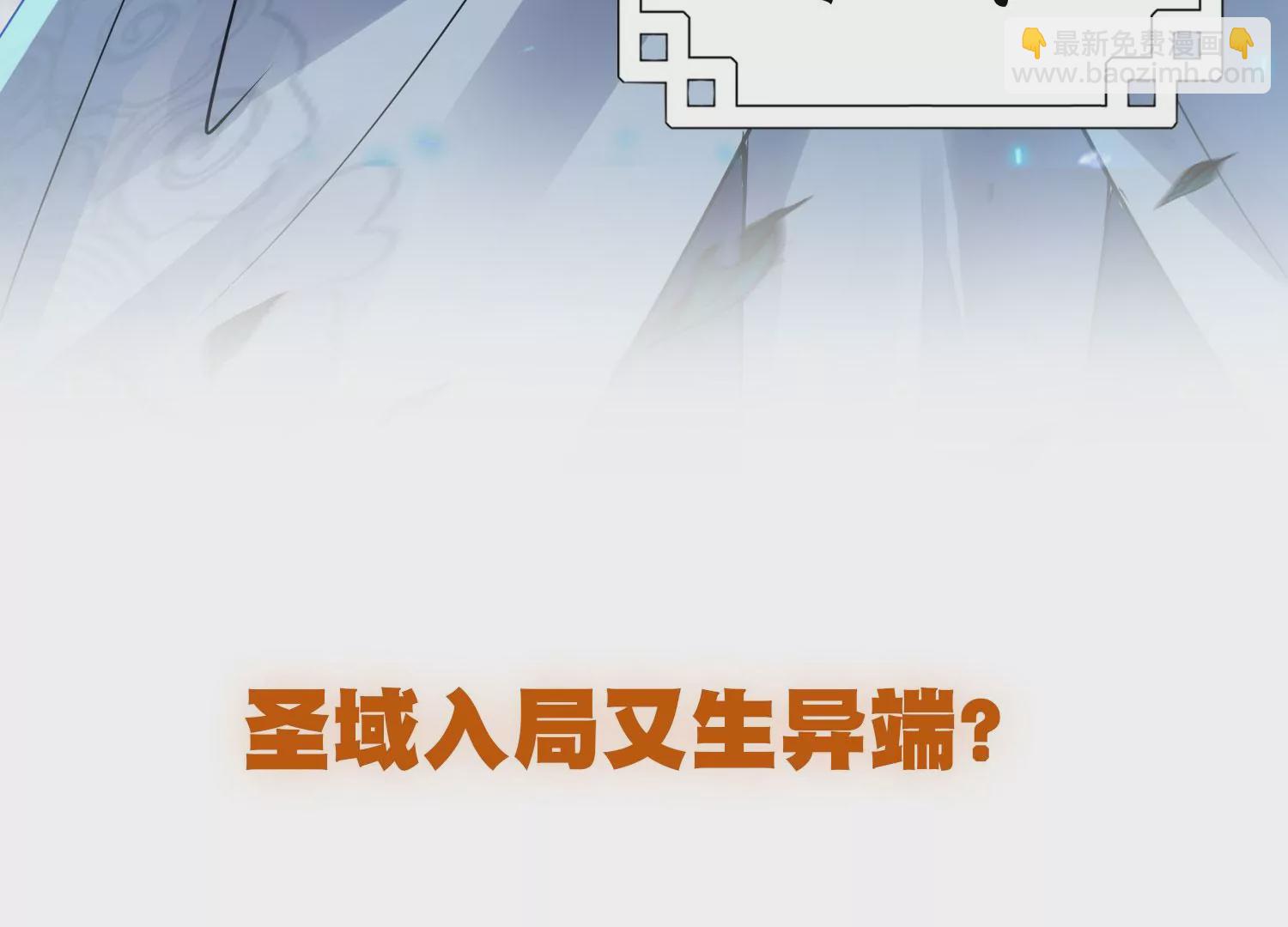 预告-第1话