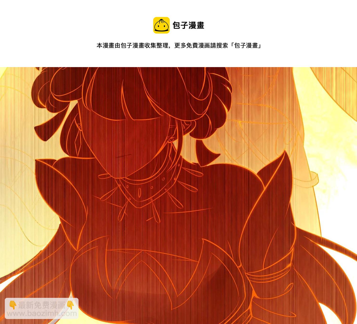 预告-第1话