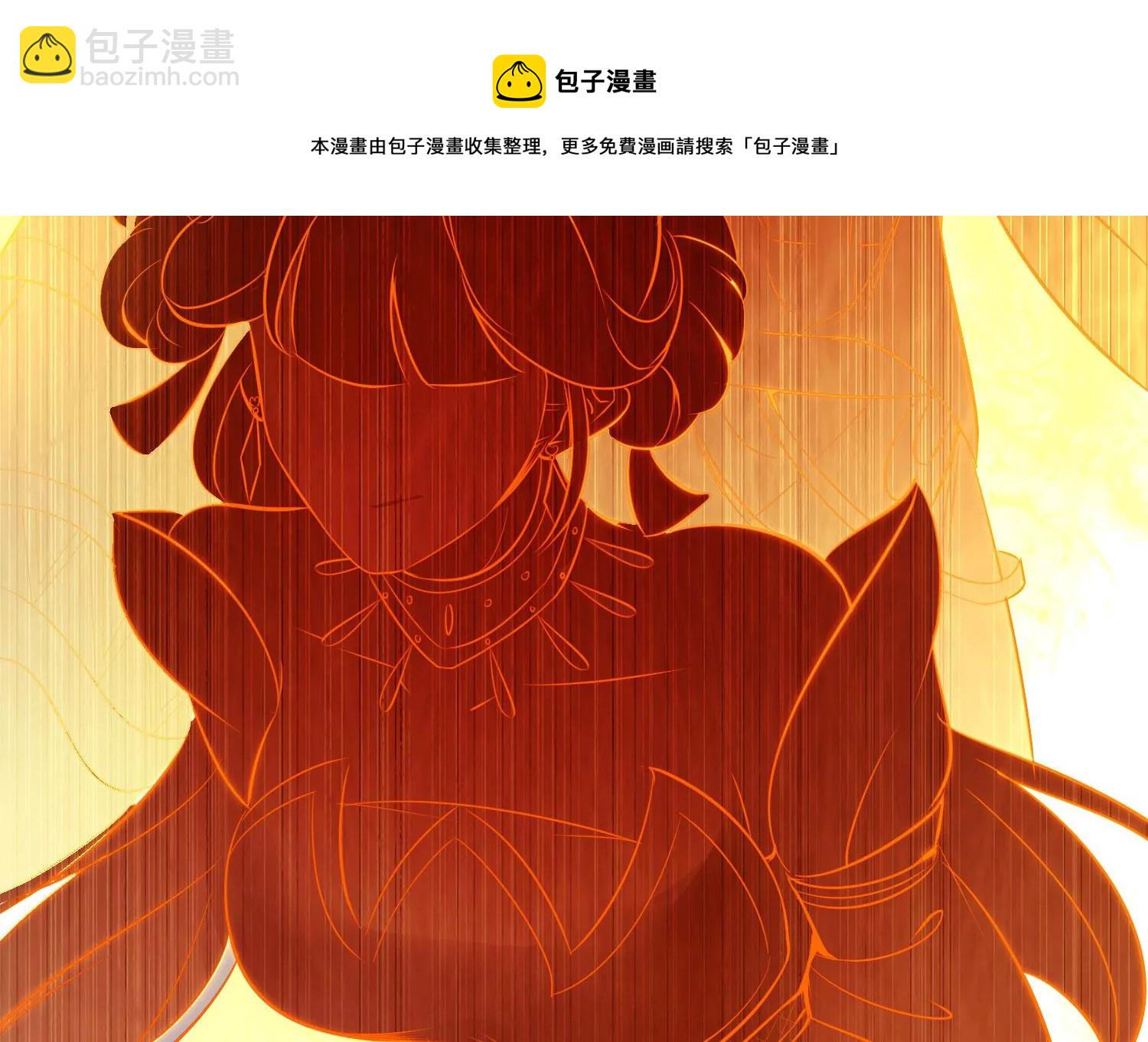 第1话 宿命相遇(1/4)-第3话