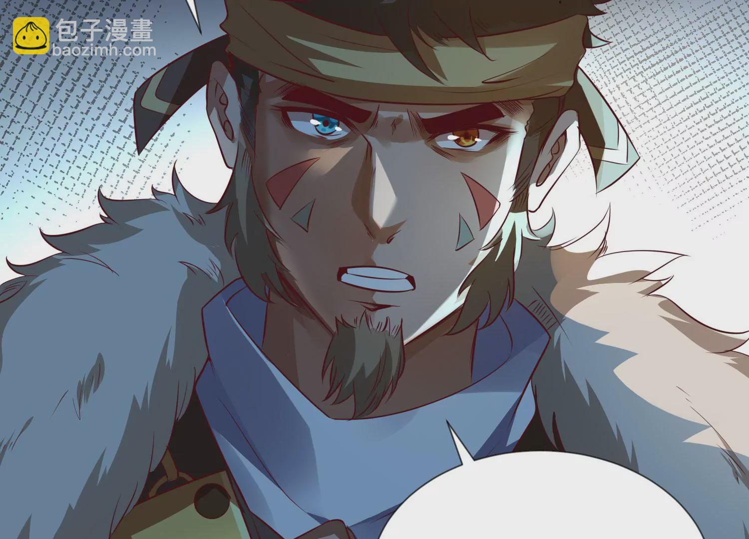 第1话 宿命相遇(1/4)-第3话