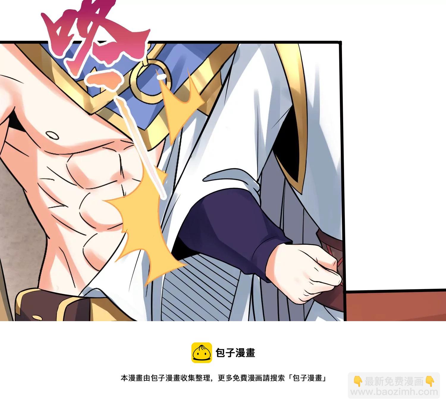 第11话 第二场比赛(1/3)-第13话
