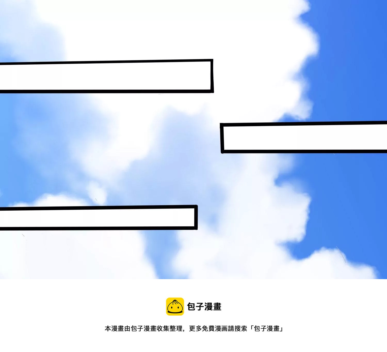 第11话 第二场比赛(1/3)-第13话