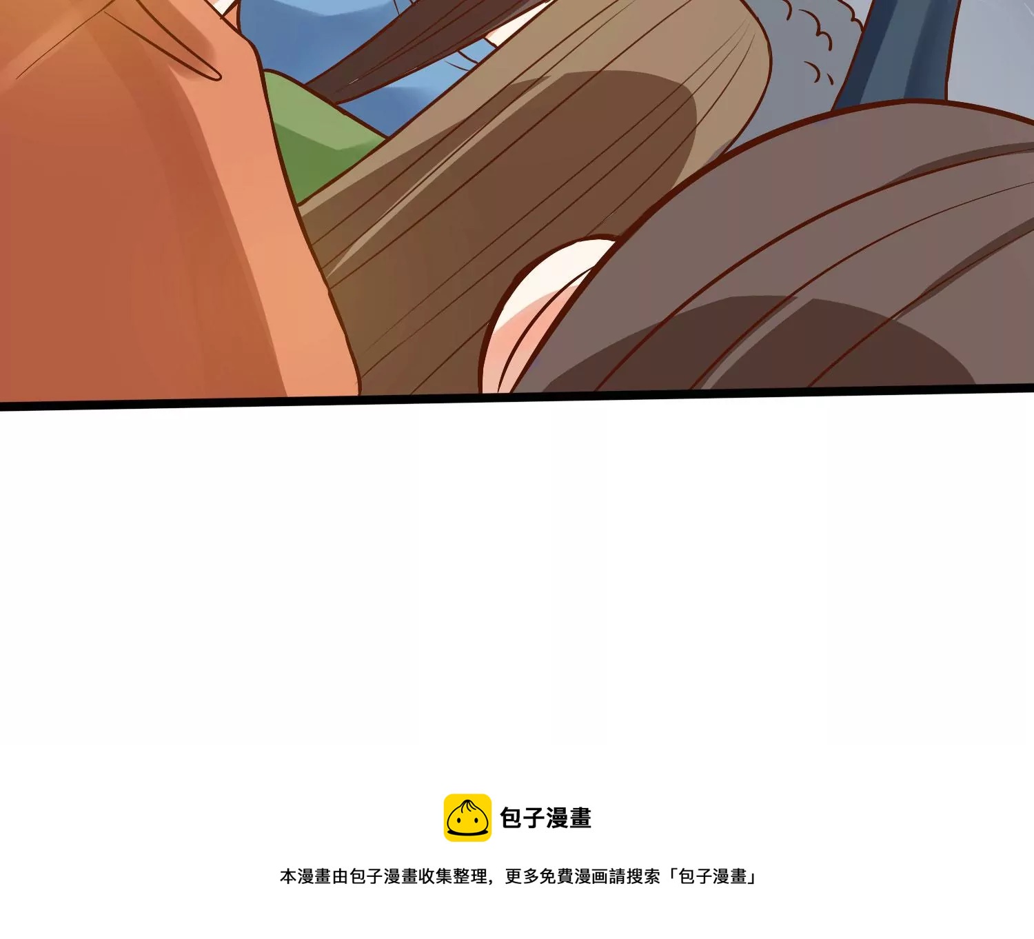 第11话 第二场比赛(1/3)-第13话