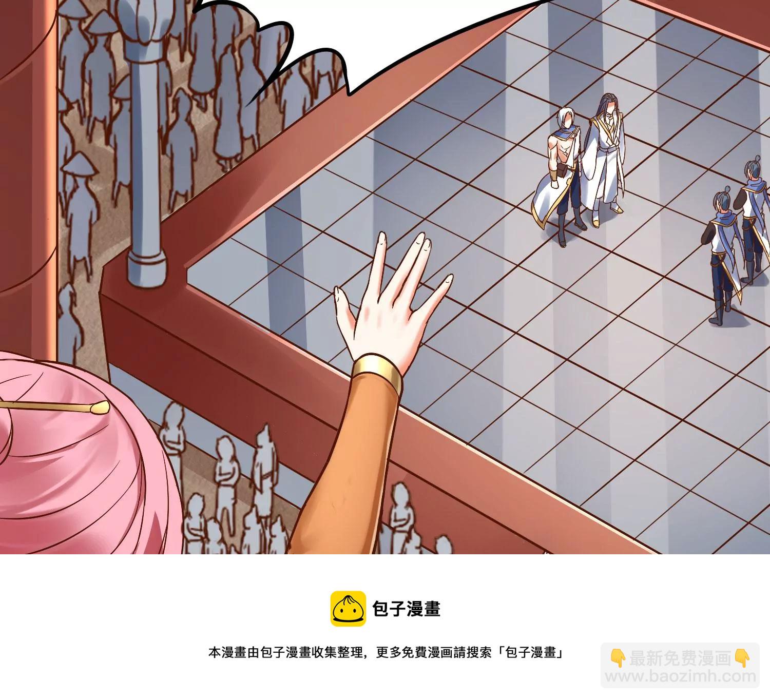 第11话 第二场比赛(1/3)-第13话