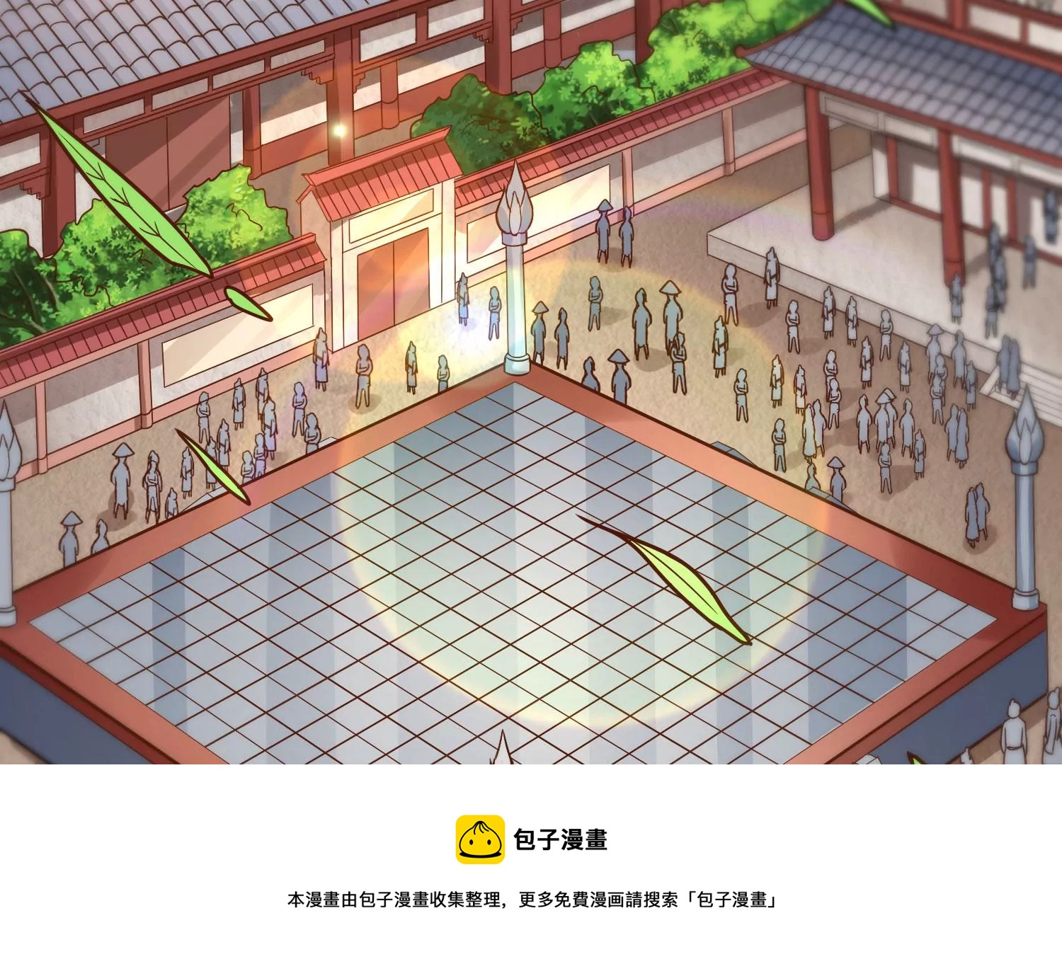 第11话 第二场比赛(1/3)-第13话