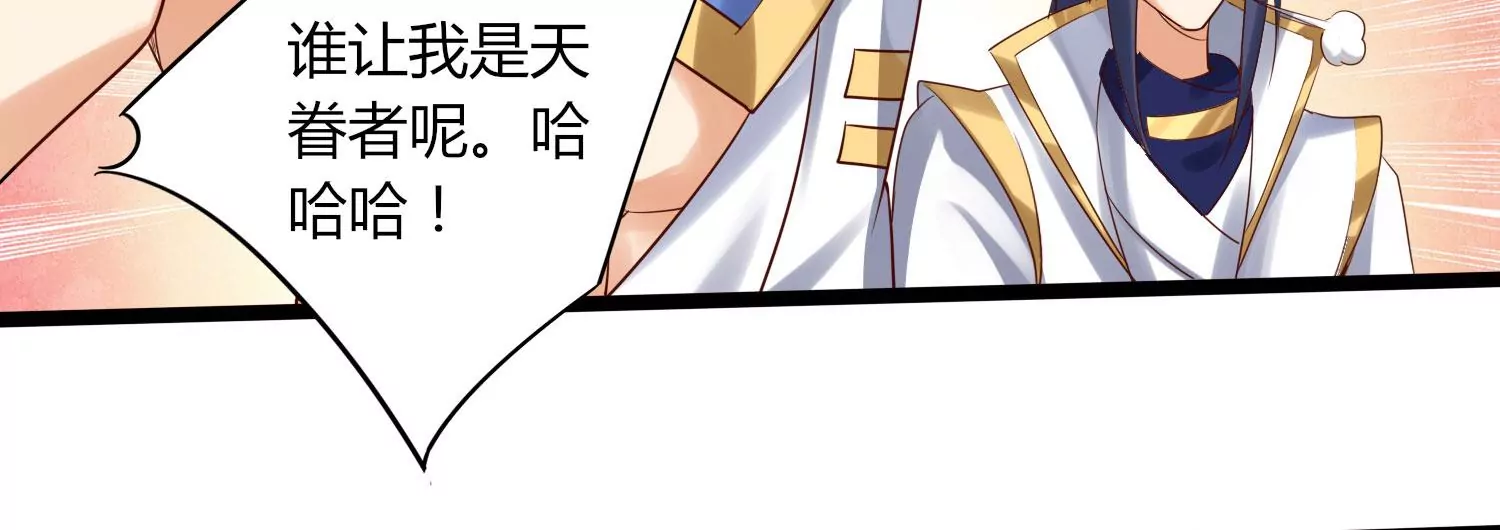 第13话 黑暗之子(1/3)-第15话
