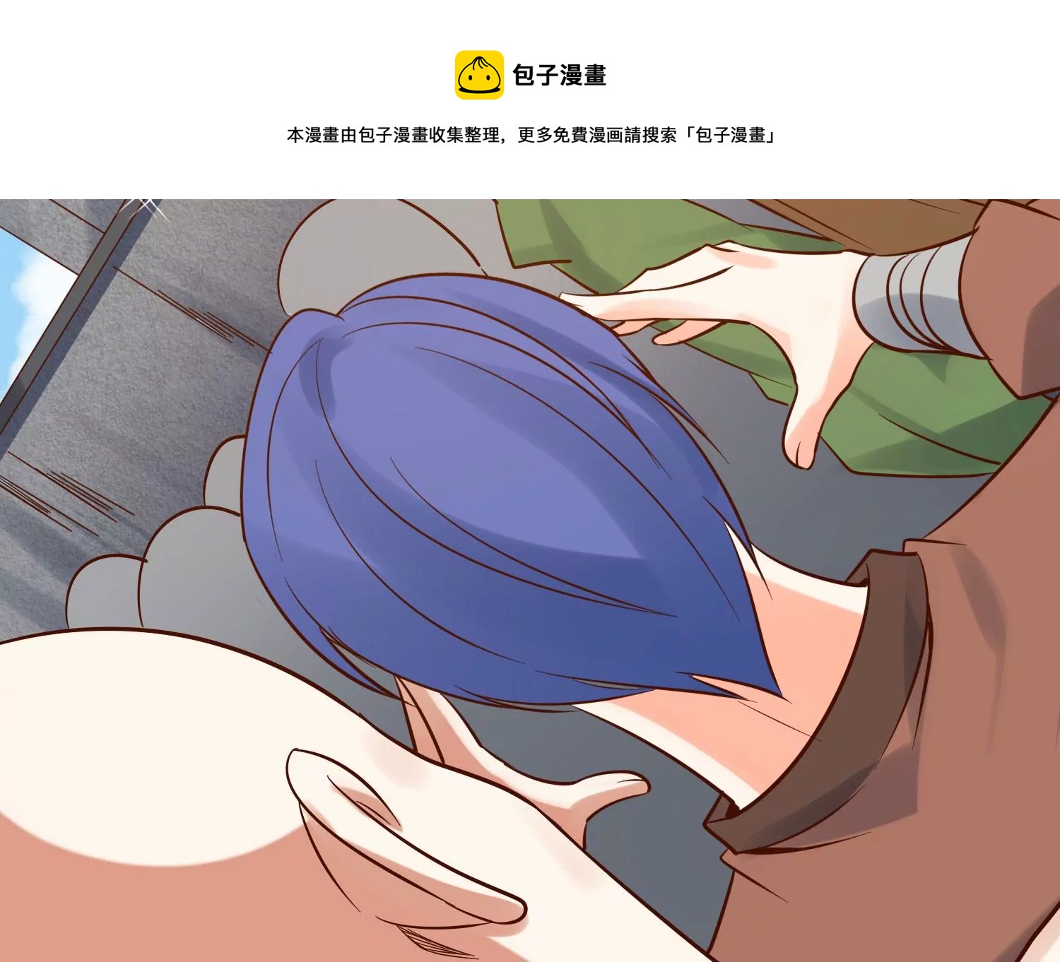 第13话 黑暗之子(1/3)-第15话
