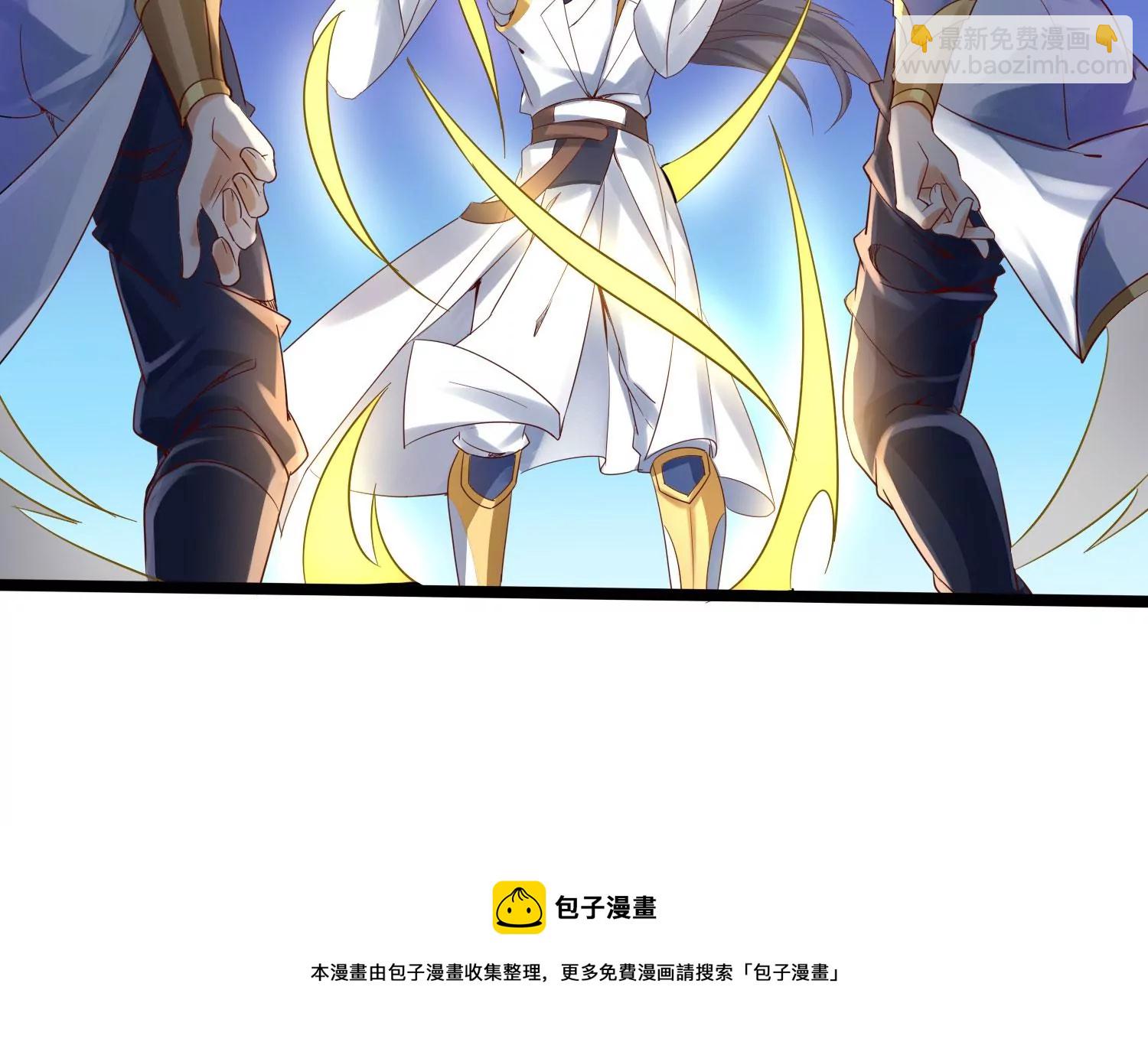 第13话 黑暗之子(1/3)-第15话