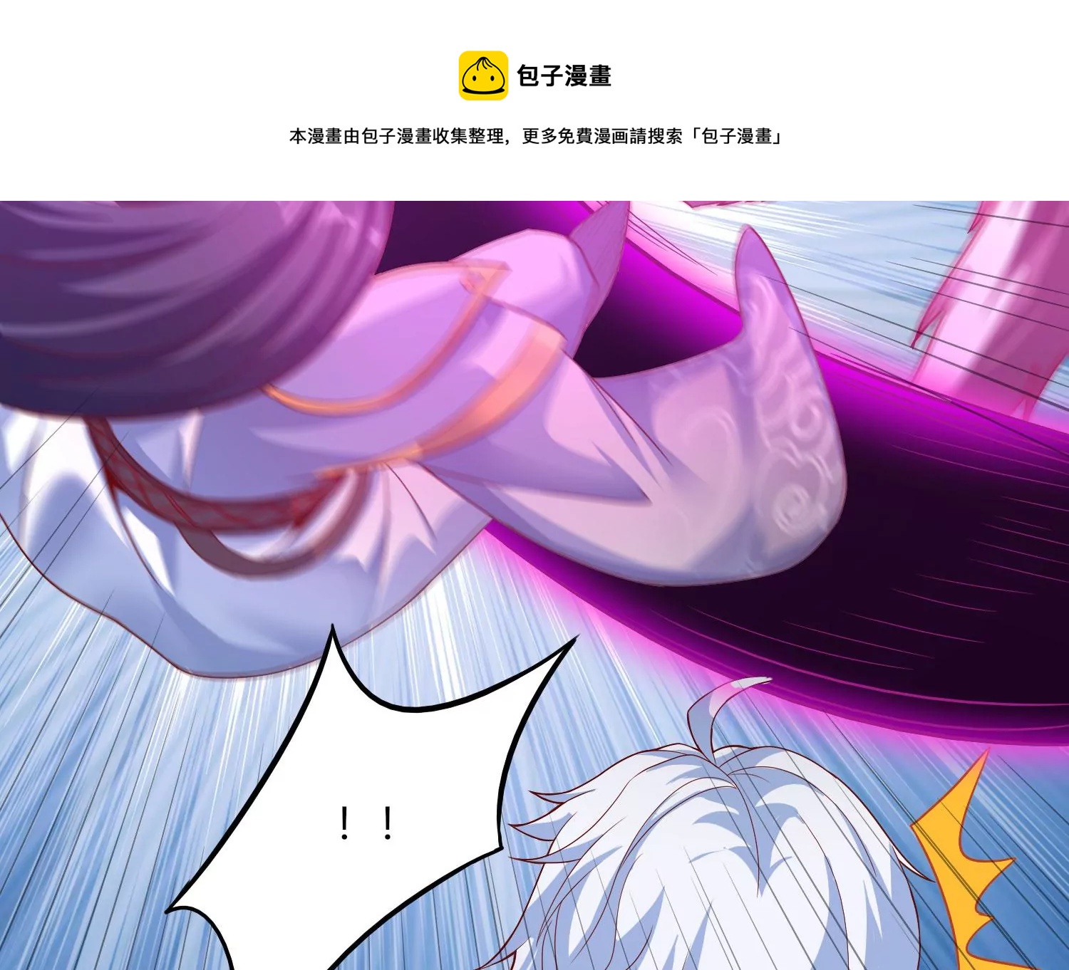 第17话 进阶(1/3)-第19话