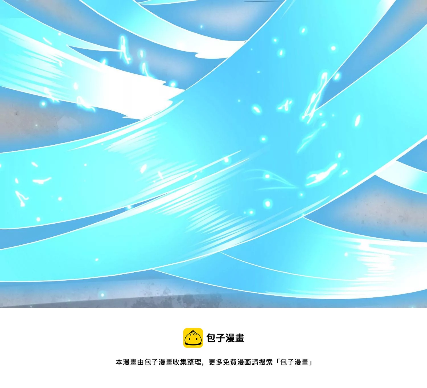 第19话 发现(1/3)-第21话