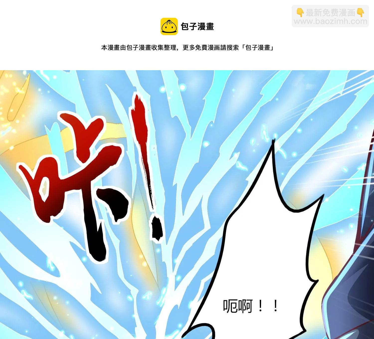第19话 发现(1/3)-第21话